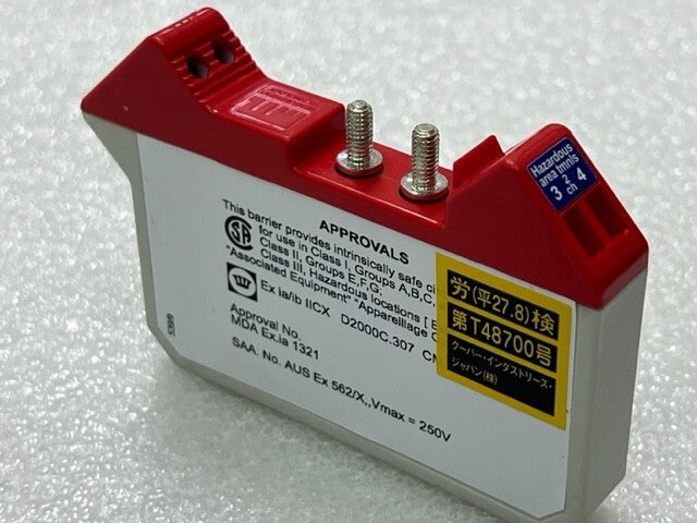 Measurement Technology MTL 779+ Shunt Diode Safety Barrier Used
