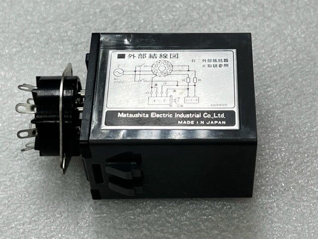 Panasonic DZ9202 Brake Unit AC200V 1 Ph 50/60Hz 3A Used