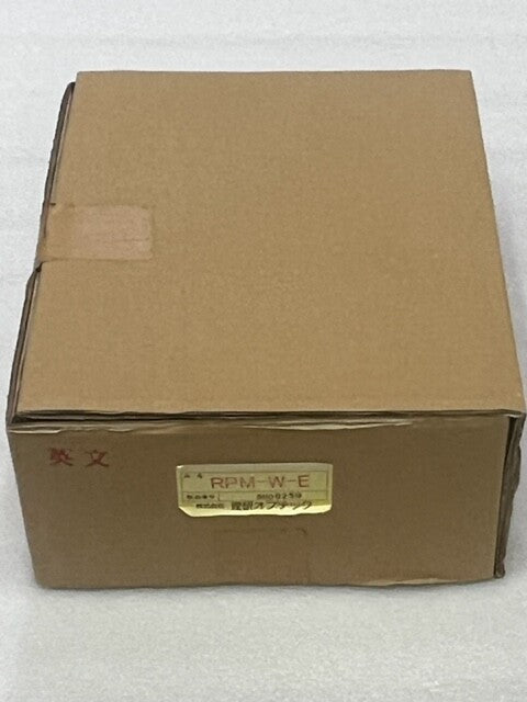 Riken Optech Corporation CB1-W Control Box for RPM Safety Light Curtain New