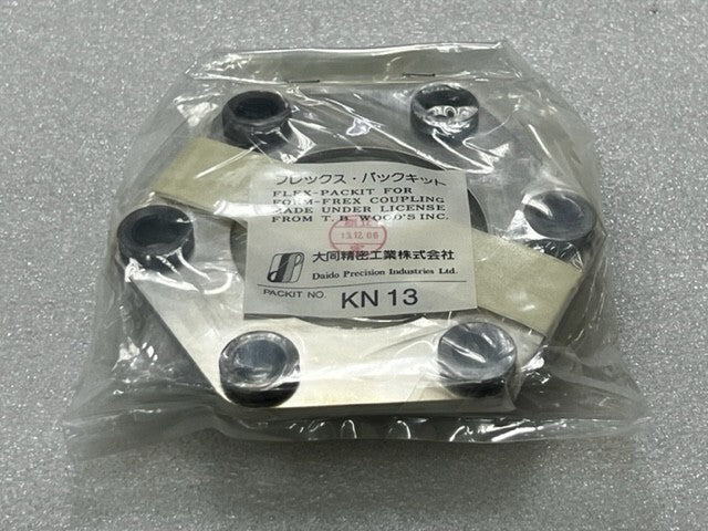 T B Woods Daido Precision Industries KN13 Flex-Packit for Form-Flex Coupling New