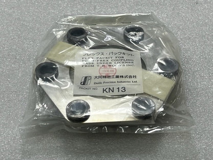 T B Woods Daido Precision Industries KN13 Flex-Packit for Form-Flex Coupling New