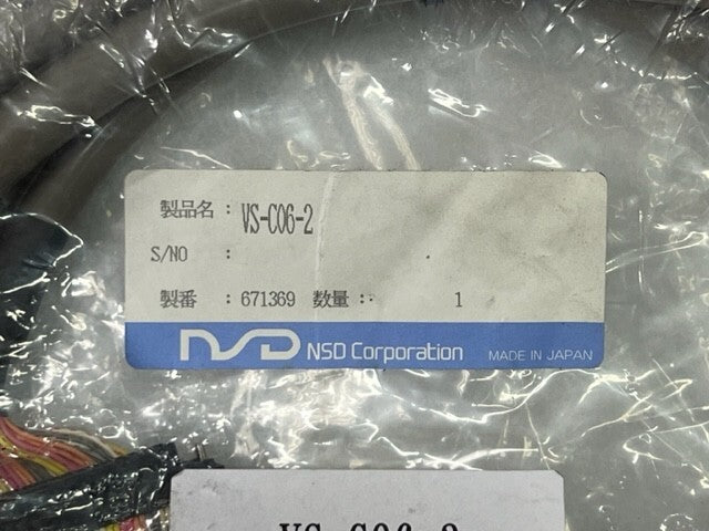 NSD Corporation VS-C06-2 Connection Cable New