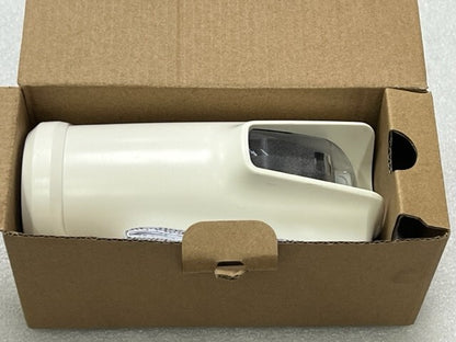 Visonic MP-902 PG2 (433-0:055) Wireless Outdoor Curtain PIR Detector New in Box