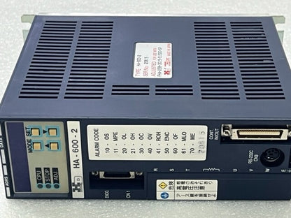 Harmonic Drive HA-600-2 Servo Actuator Drive (For use on FHA-25B-3015-E150C-SP)