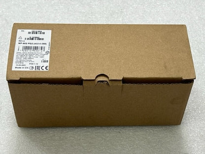 Visonic MP-902 PG2 (433-0:055) Wireless Outdoor Curtain PIR Detector New in Box