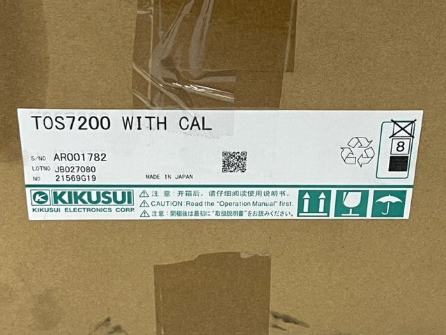 Kikusui TOS7200 Insulation Resistance Tester New