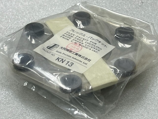T B Woods Daido Precision Industries KN13 Flex-Packit for Form-Flex Coupling New