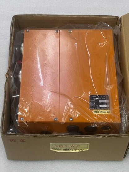 Riken Optech Corporation RPLII-W Control Box for RPL Safety Light Curtain New