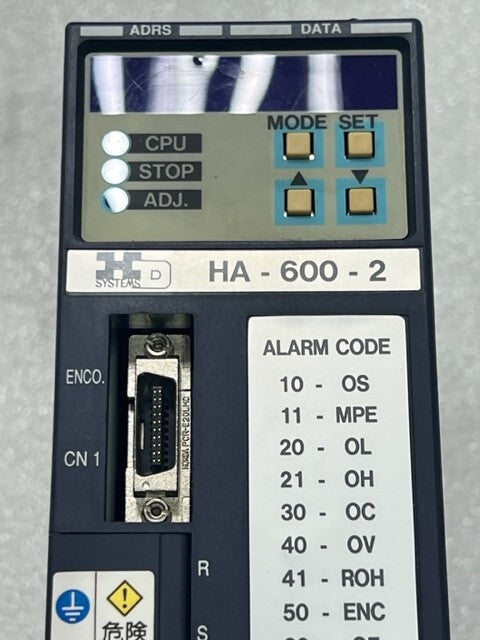 Harmonic Drive HA-600-2 Servo Actuator Drive (For use on FHA-25B-3015-E150C-SP)