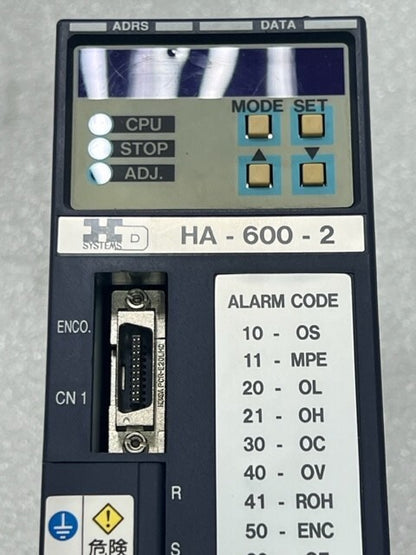 Harmonic Drive HA-600-2 Servo Actuator Drive (For use on FHA-25B-3015-E150C-SP)