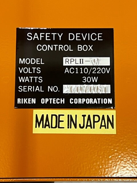 Riken Optech Corporation RPLII-W Control Box for RPL Safety Light Curtain New