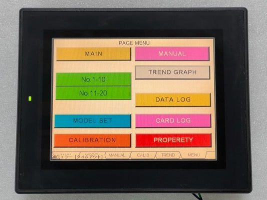 Keyence Corp VT3-V7 7 Inch VGA TFT Color Touch Screen Display Panel Used