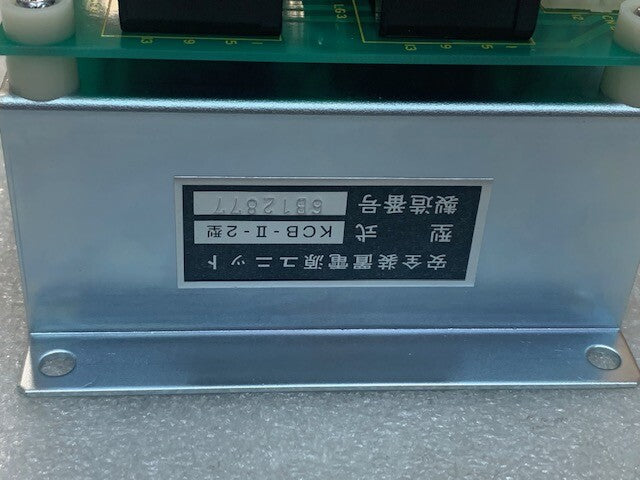 Riken Optech Corporation KSII-CB-2 Control Unit for KS2 Safety Light Curtain New