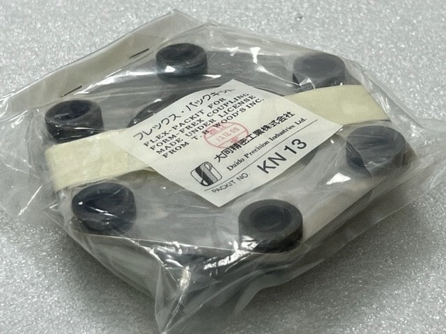 T B Woods Daido Precision Industries KN13 Flex-Packit for Form-Flex Coupling New
