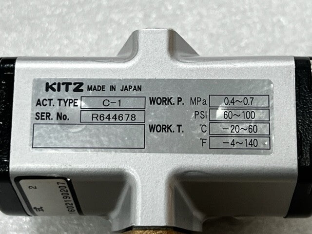 Kitz C-TE 1 Actuator Driven 2 Way Bronze Ball Valve New