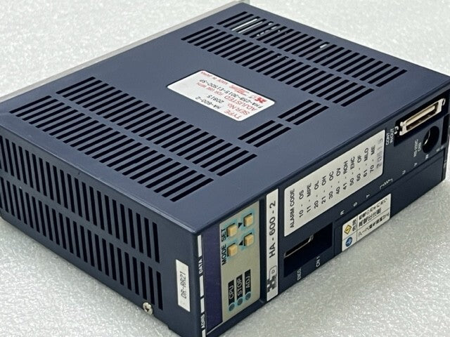 Harmonic Drive HA-600-2 Servo Actuator Drive (For use on FHA-25B-3015-E150C-SP)