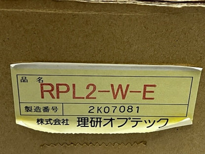 Riken Optech Corporation RPLII-W Control Box for RPL Safety Light Curtain New