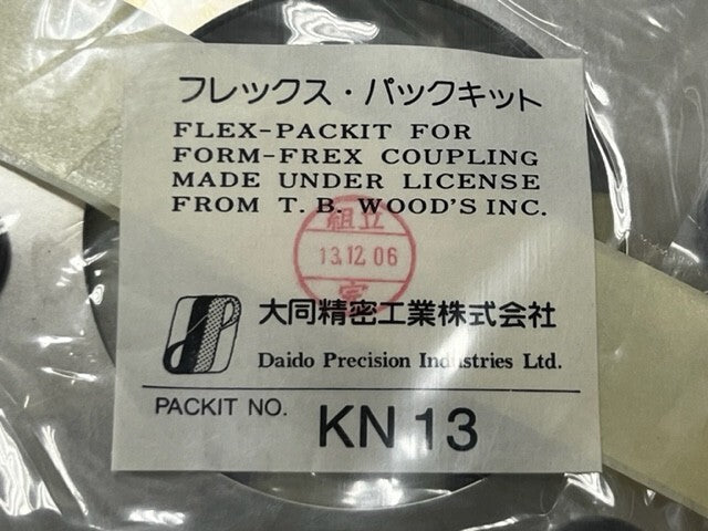 T B Woods Daido Precision Industries KN13 Flex-Packit for Form-Flex Coupling New