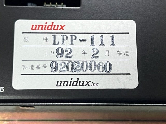 Sanko Kiki WPP-211 (Unidux LPP-111) Panel Meter New