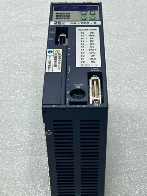 Harmonic Drive HA-600-2 Servo Actuator Drive (For use on FHA-25B-3015-E150C-SP)