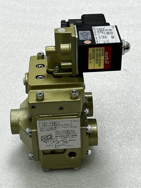 Azbil TA Co. 463-301-10B0 AC100V Rc3/8 Port Solenoid Valve New