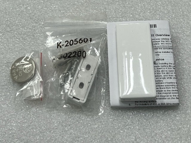 Visonic MC-302V PG2 (433-0:010) Wireless PowerG Magnetic Contact Device New