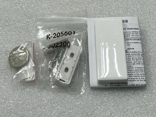 Visonic MC-302V PG2 (433-0:010) Wireless PowerG Magnetic Contact Device New