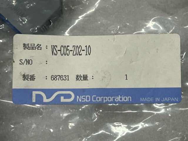 NSD Corporation VS-C05-Z02-10 Connection Cable New